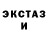 Метадон белоснежный Killer Vic