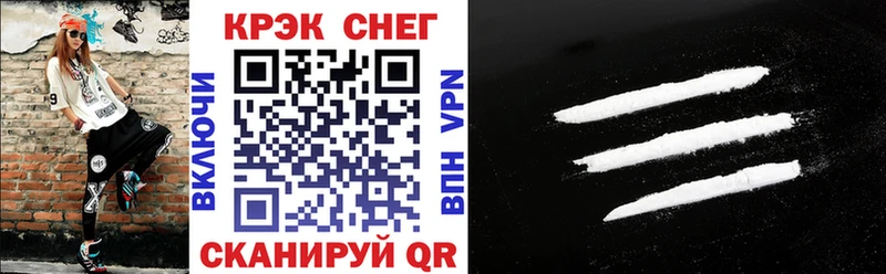 COCAIN Боливия  купить наркотик  Гаврилов-Ям 