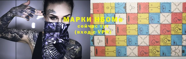 кокс Аркадак