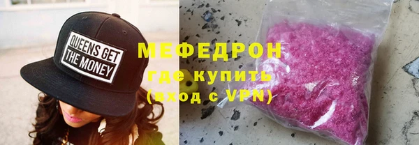 шишки Дмитровск