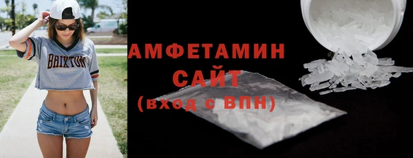 кокс Армянск