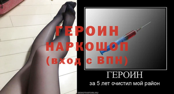 mix Дмитриев