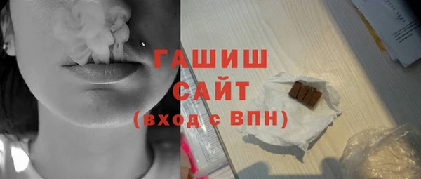 кокс Аркадак