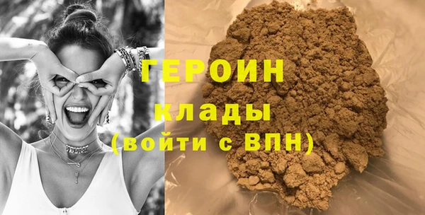 МДПВ Дмитров