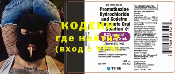 кокс Аркадак