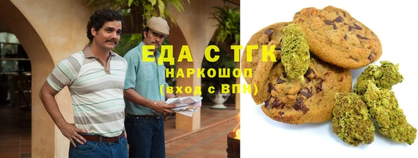 кокс Аркадак