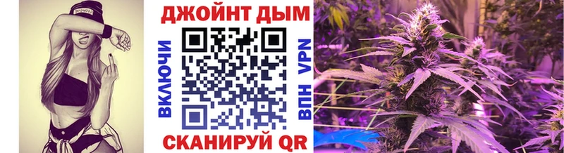 Конопля LSD WEED  сколько стоит  Гаврилов-Ям 